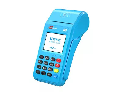 包河拉卡拉传统大POS机